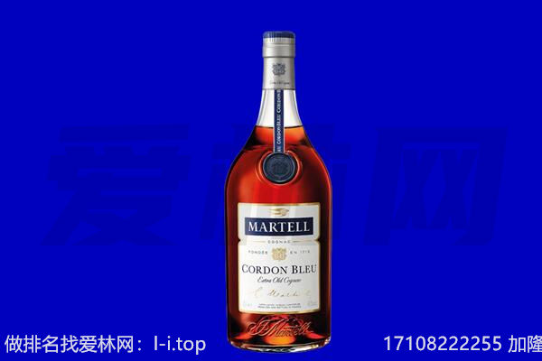 临沂市罗庄马爹利回收.jpg